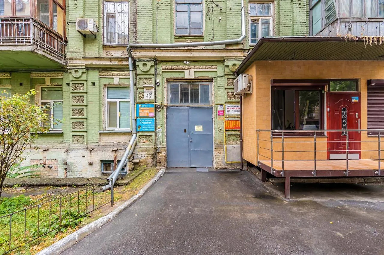 Kyiv Saksahanskoho Apart Hotel Daire