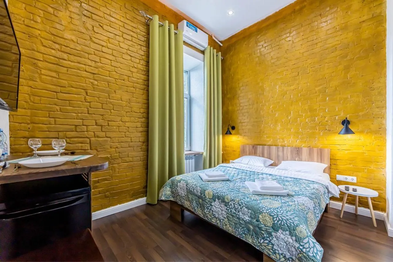 Lejlighed Kyiv Saksahanskoho Apart Hotel Ukraine